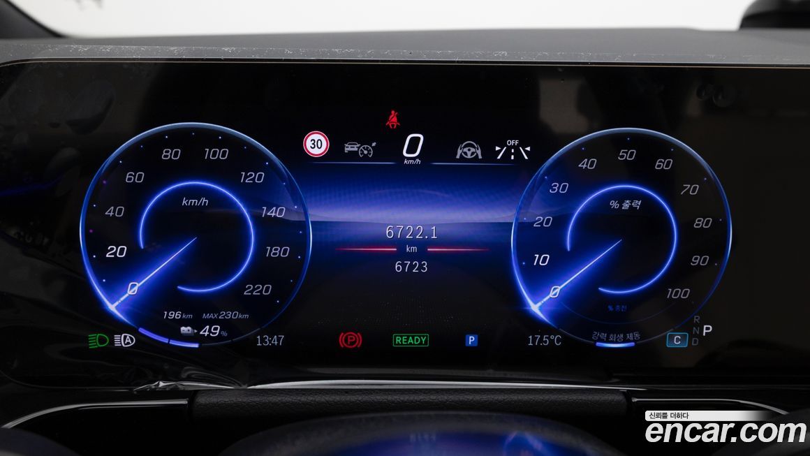 Mercedes-Benz EQA 2026