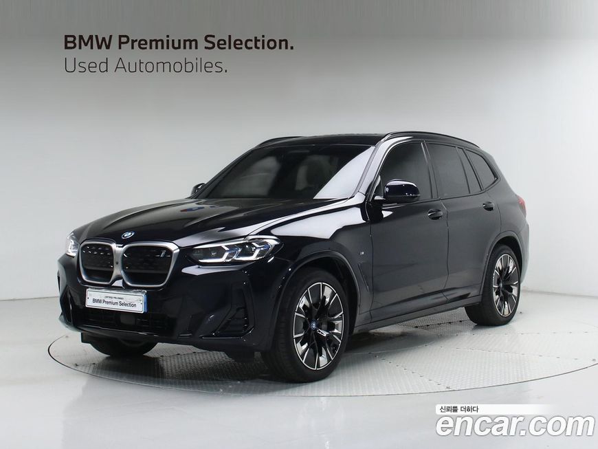 BMW iX3 2024