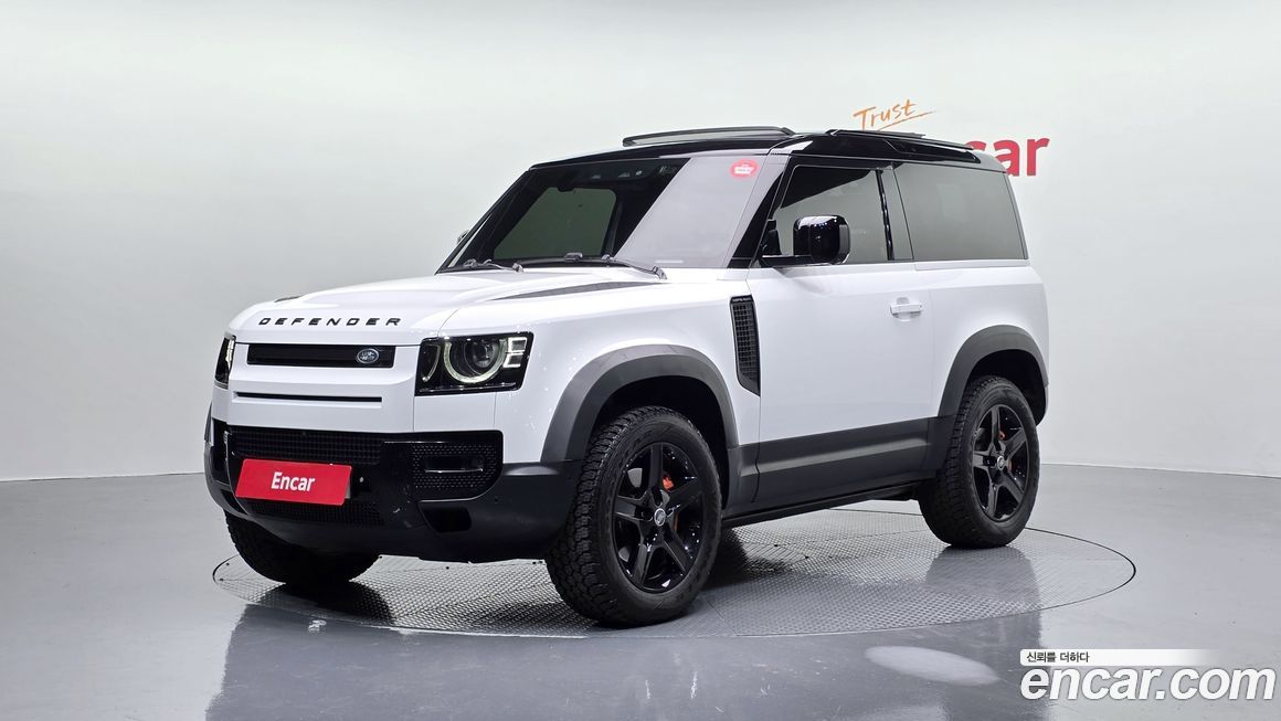 Land Rover Defender 2022