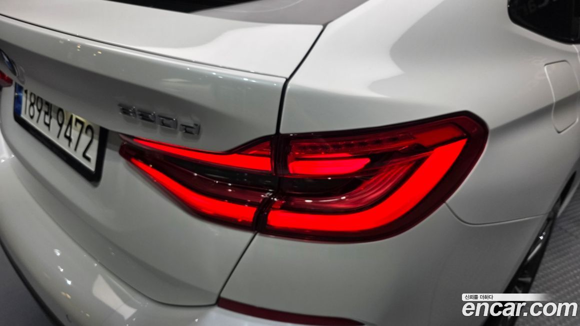 BMW Gran Turismo 2023
