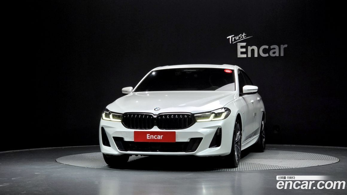 BMW Gran Turismo 2023