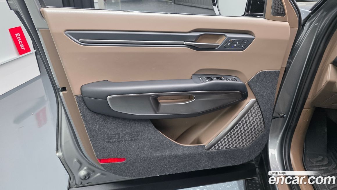 Kia EV9 2024