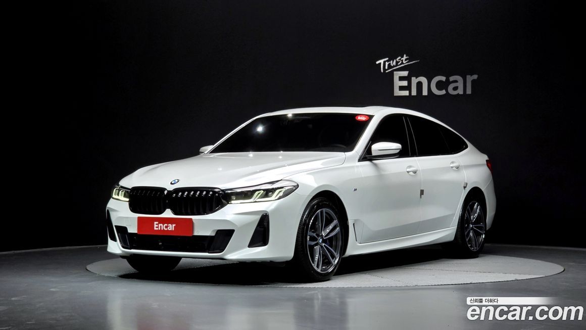 BMW Gran Turismo 2023