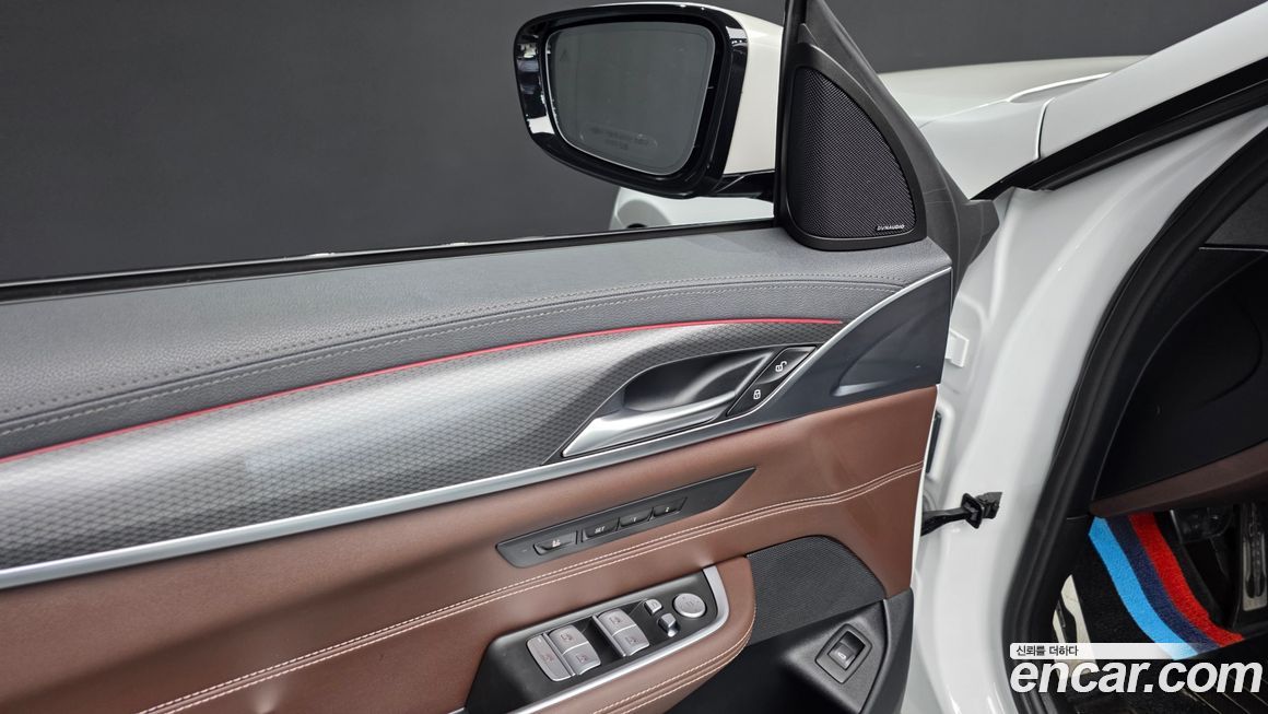 BMW Gran Turismo 2023