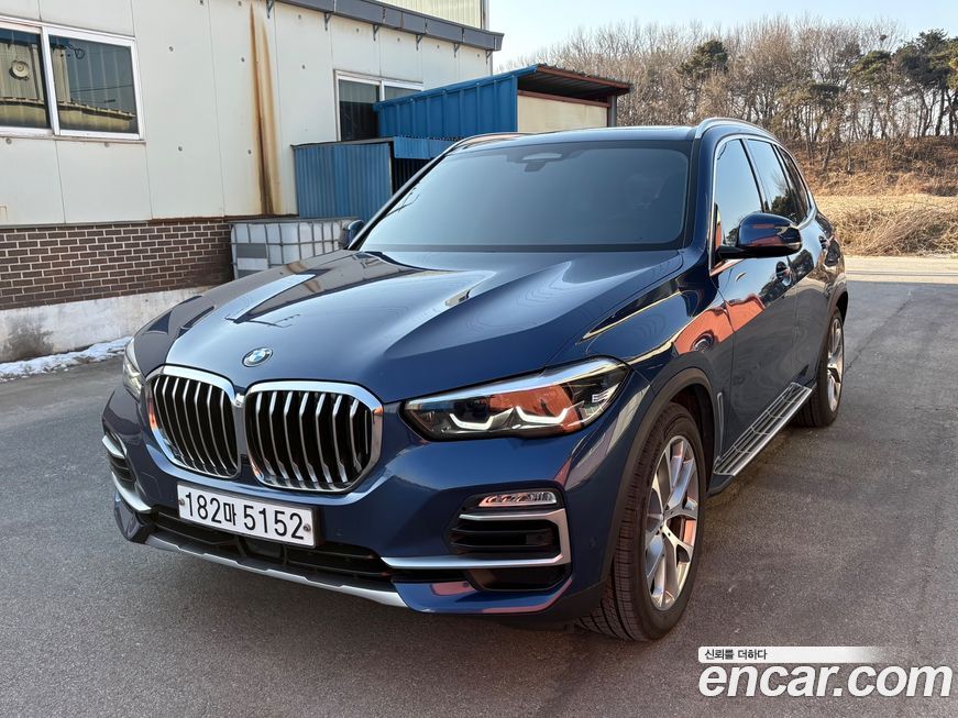 BMW X5 2020