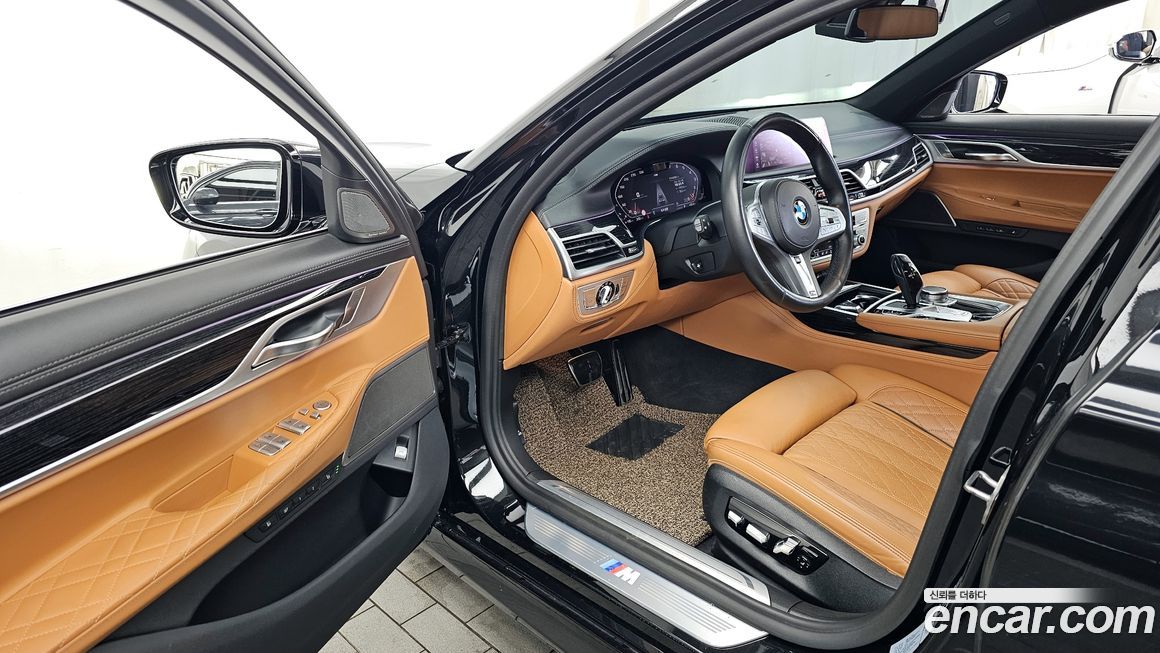 BMW 7-Series 2020