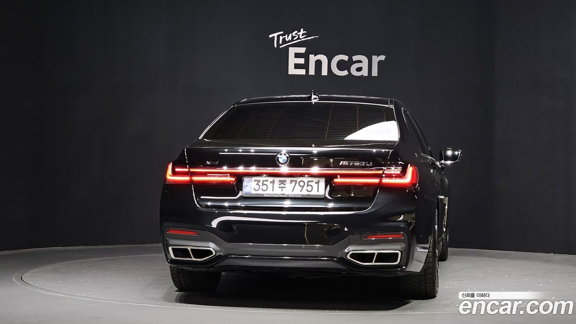 BMW 7-Series 2020