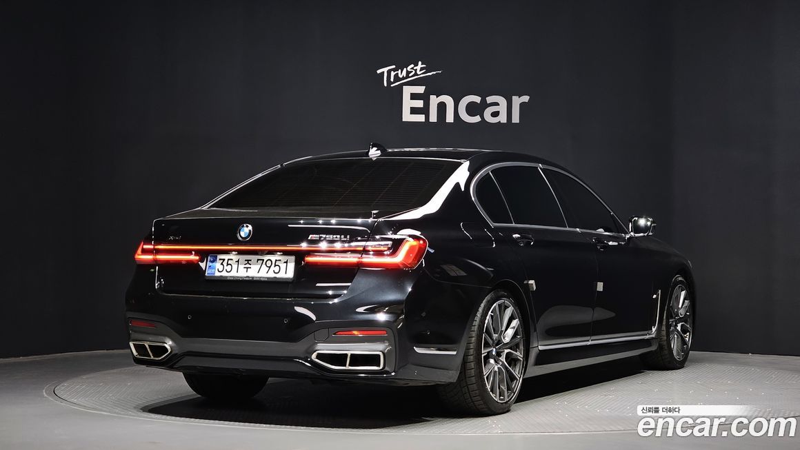 BMW 7-Series 2020