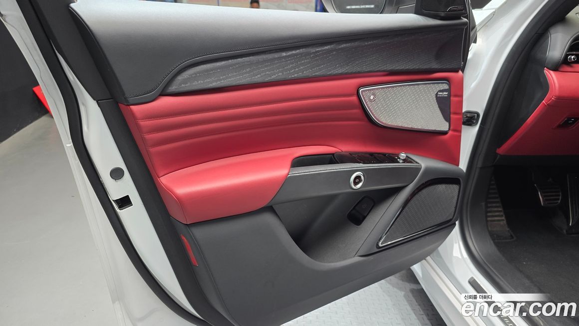 Maserati Grecale 2023