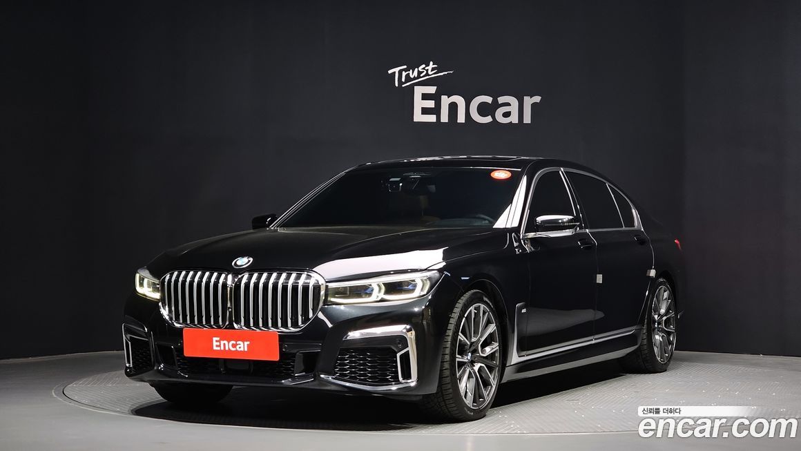 BMW 7-Series 2020