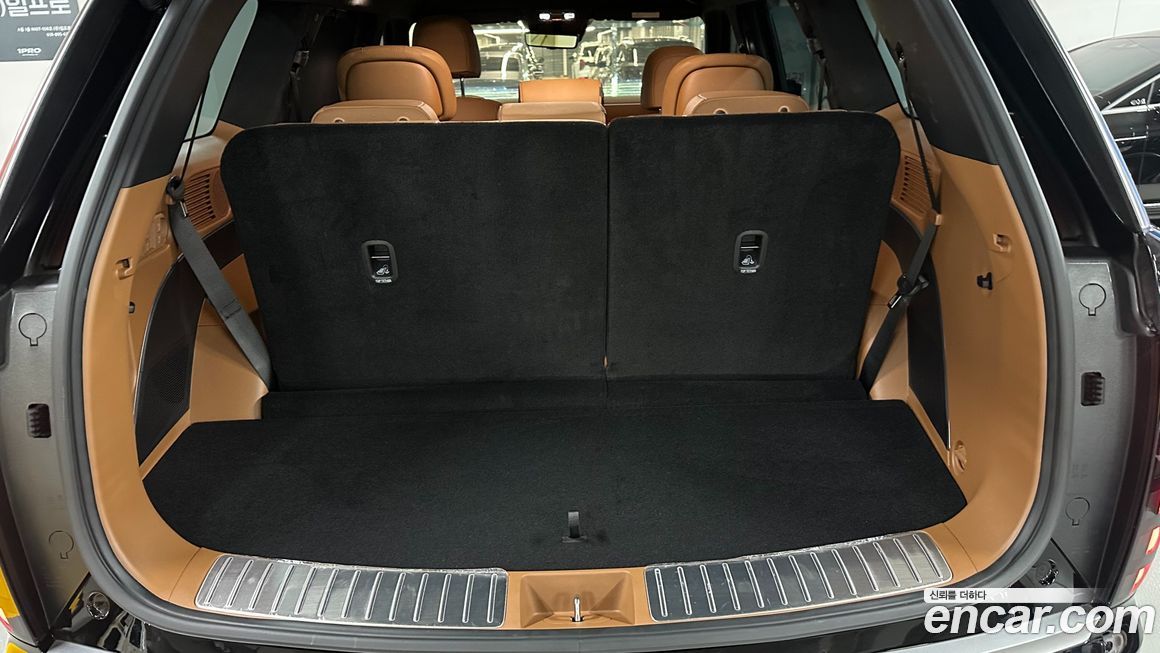 Hyundai Palisade 2026