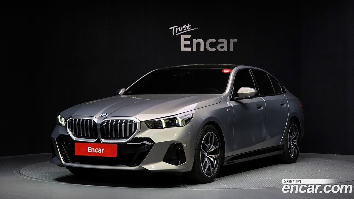 BMW 5-Series 2025