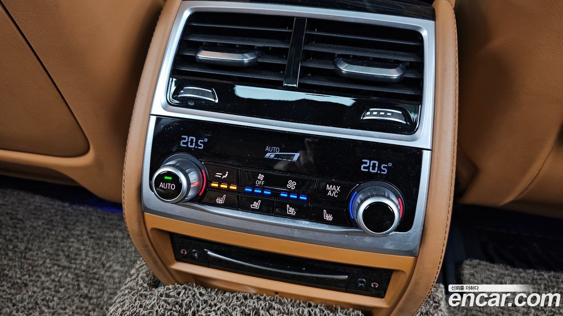 BMW 7-Series 2020