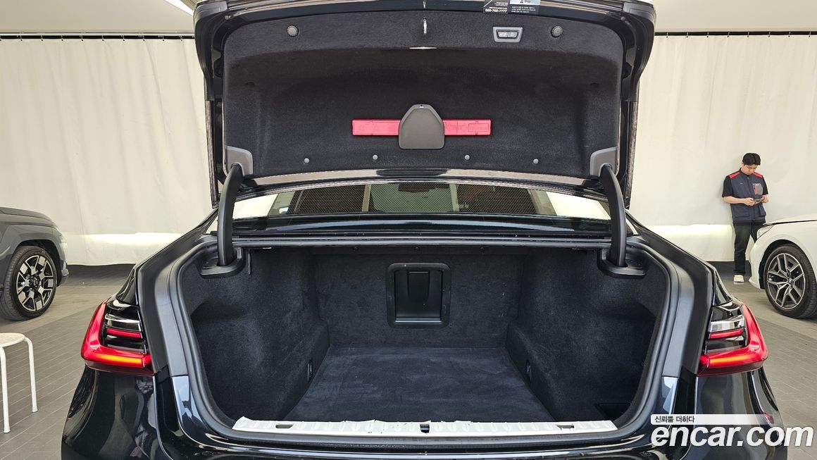 BMW 7-Series 2020