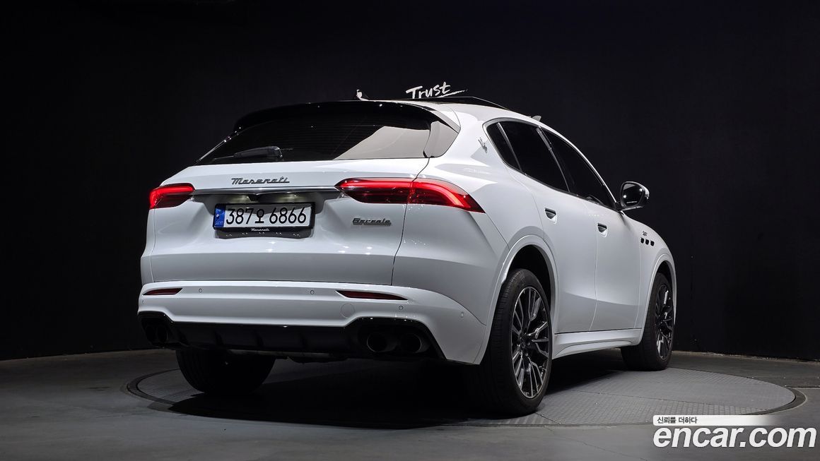 Maserati Grecale 2023