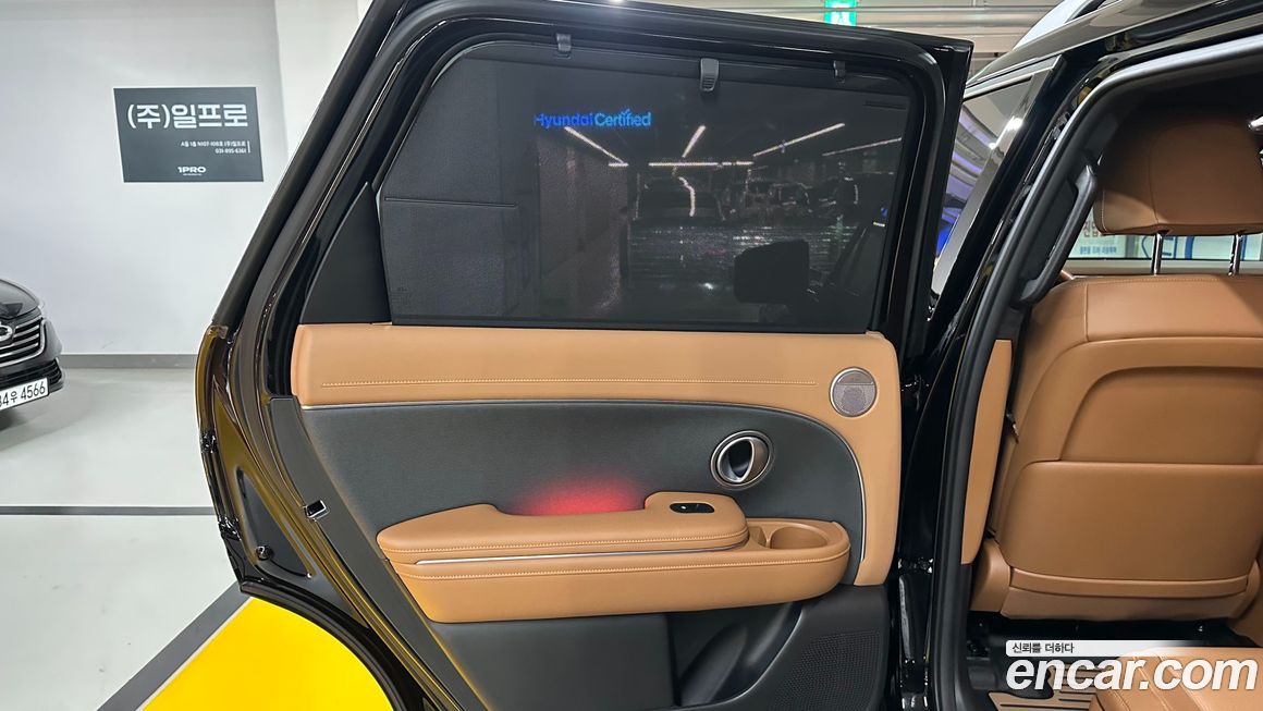 Hyundai Palisade 2026