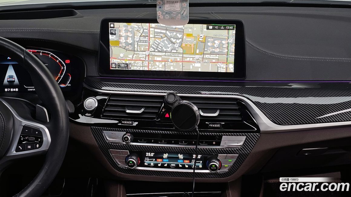 BMW Gran Turismo 2023