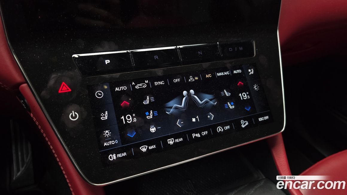 Maserati Grecale 2023
