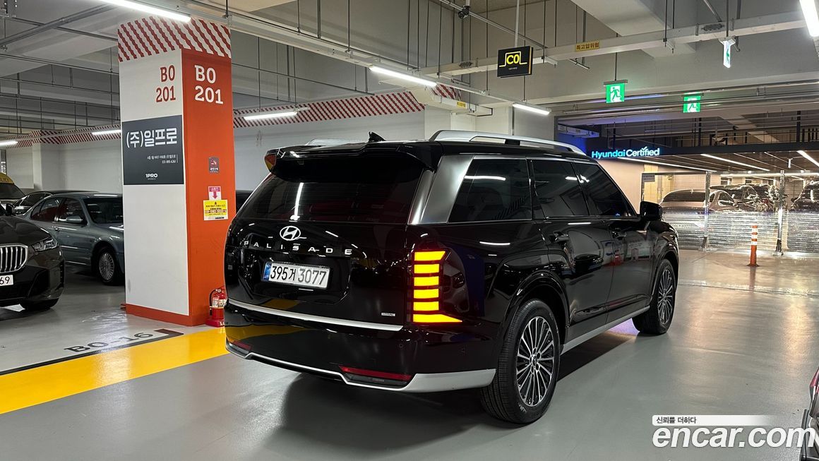Hyundai Palisade 2026