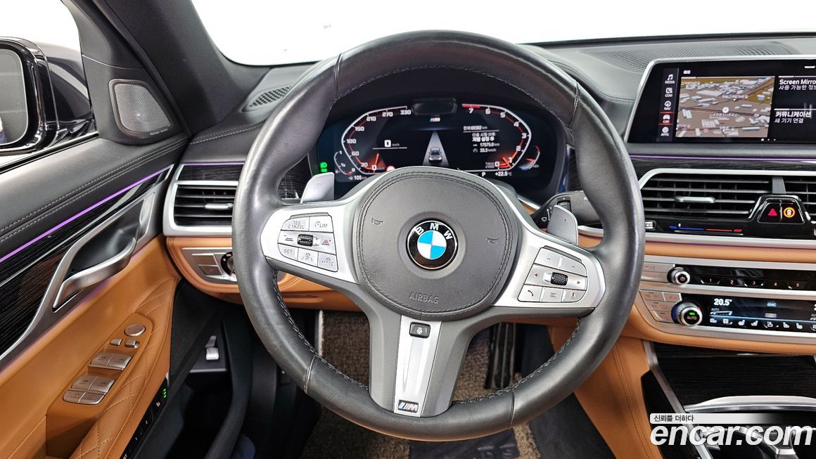 BMW 7-Series 2020