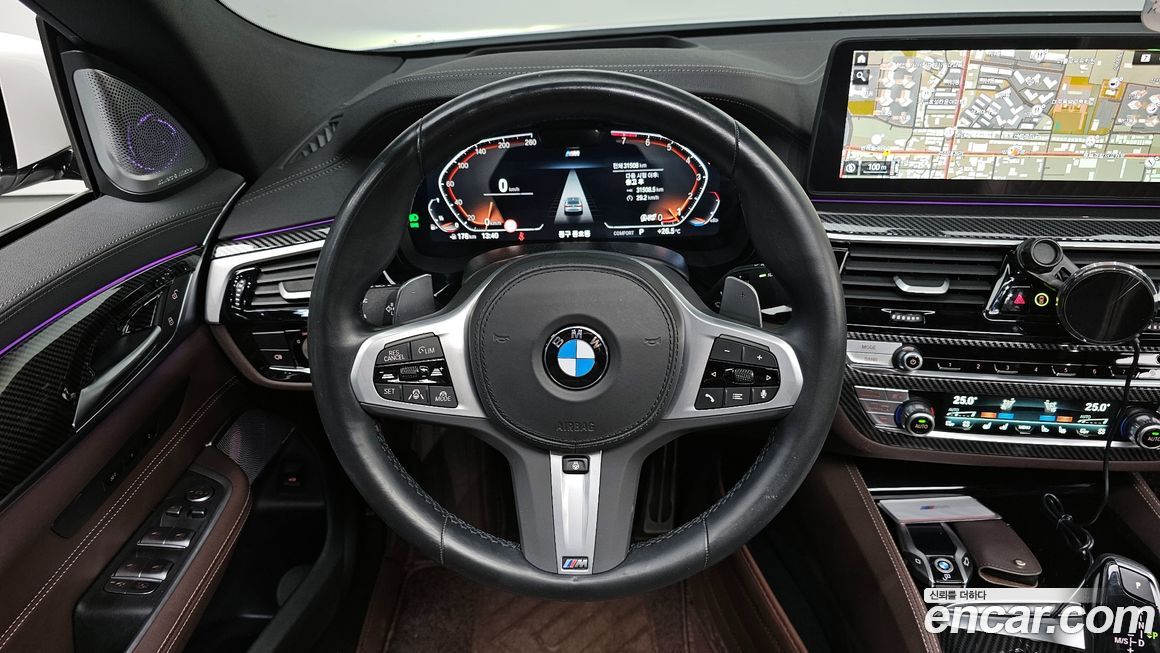 BMW Gran Turismo 2023