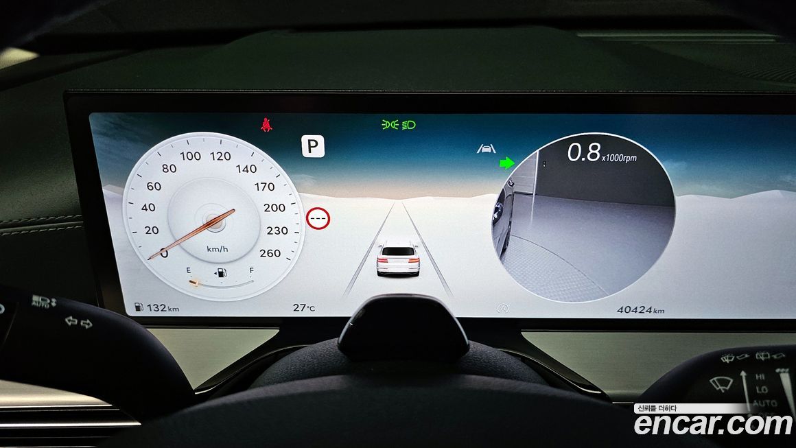 Genesis GV80 2024