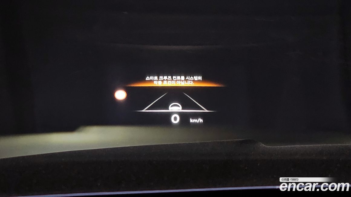 Genesis GV80 2024