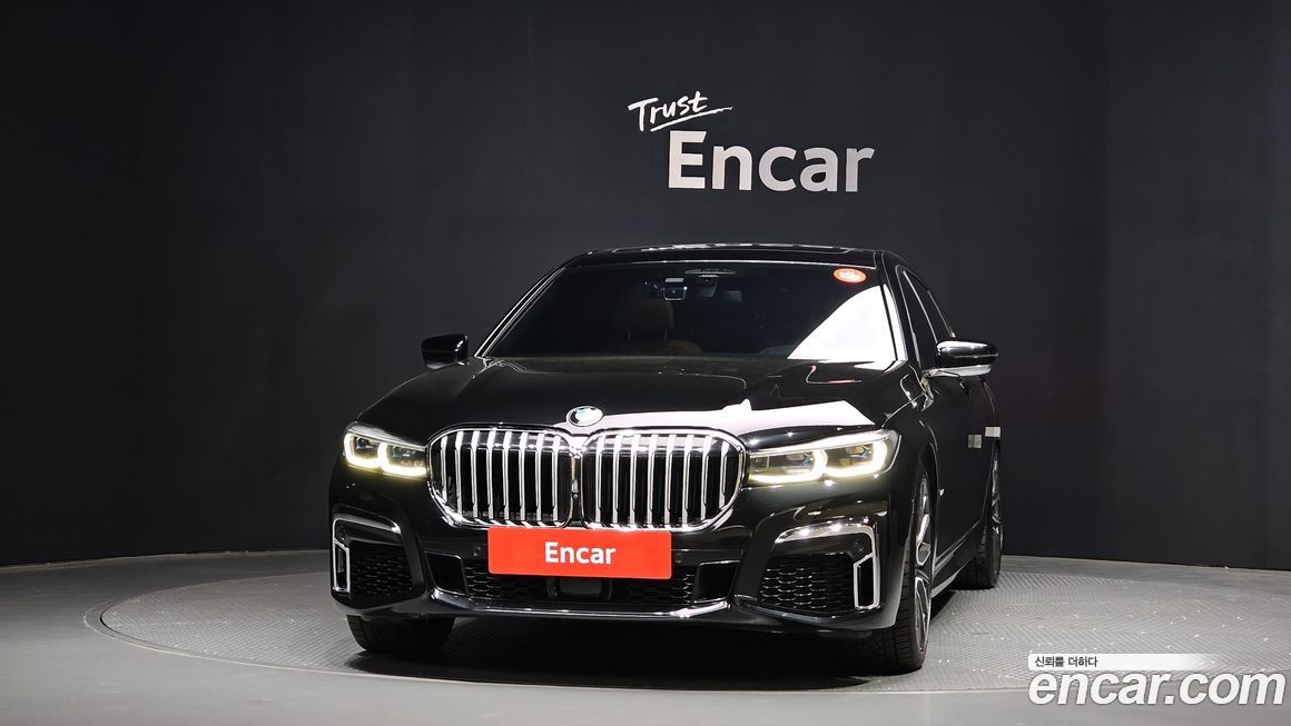 BMW 7-Series 2020