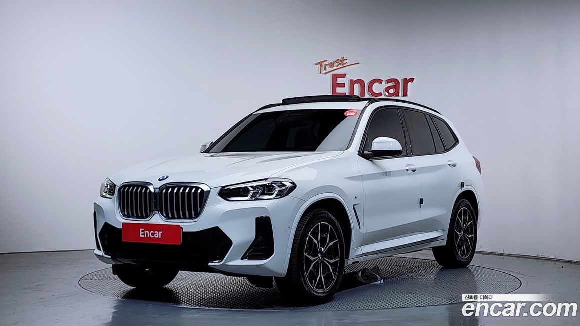BMW X3 2023