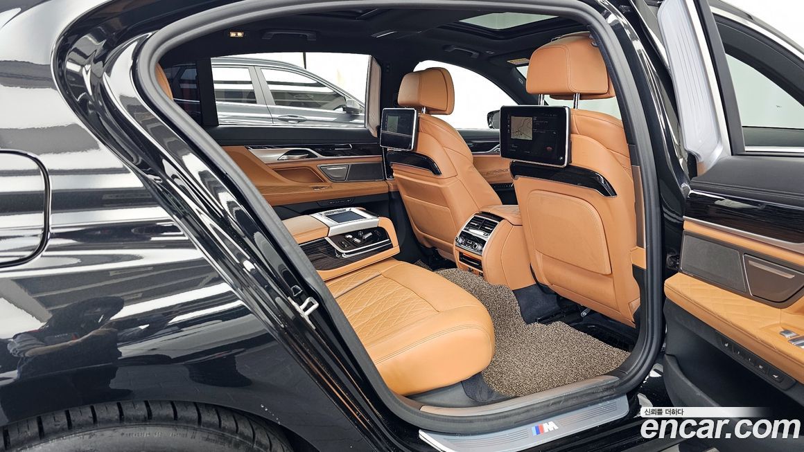 BMW 7-Series 2020