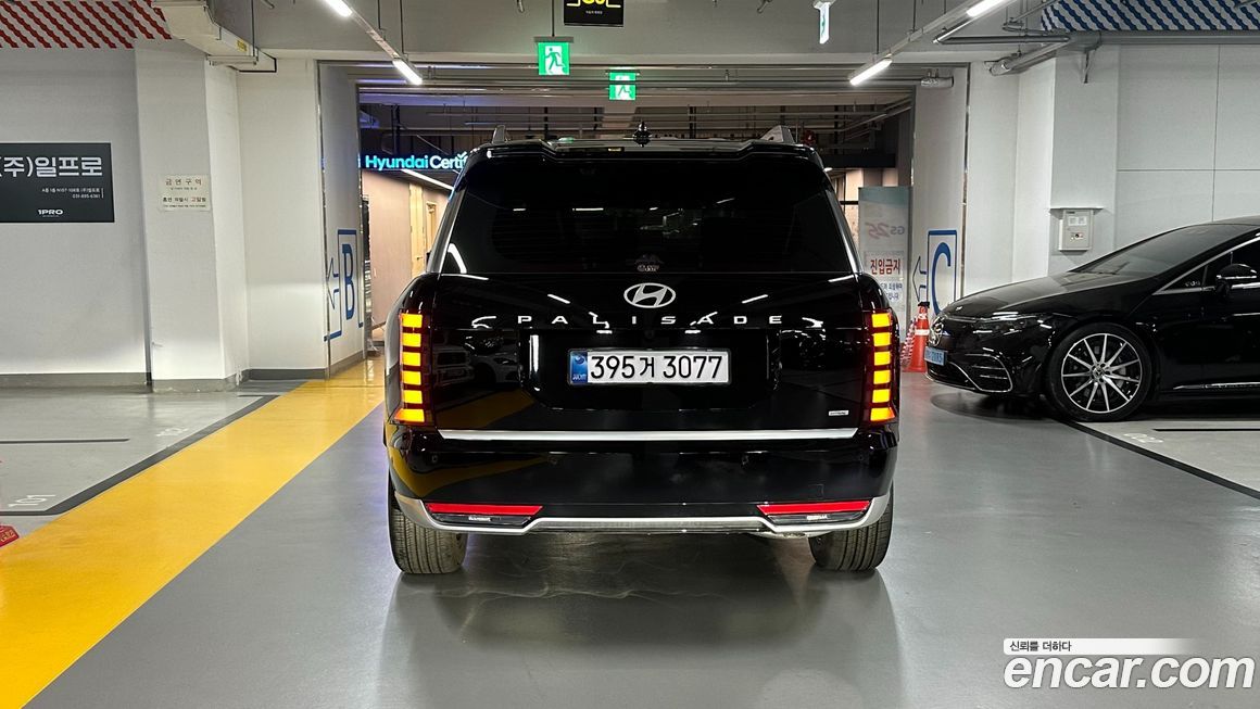 Hyundai Palisade 2026