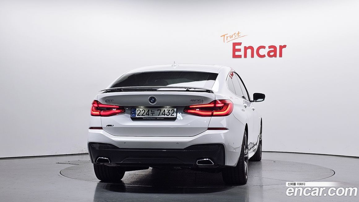BMW Gran Turismo 2023