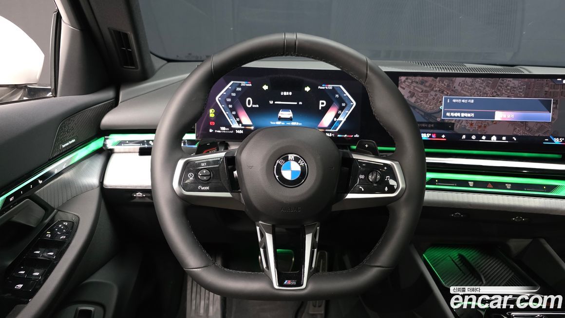 BMW 5-Series 2025