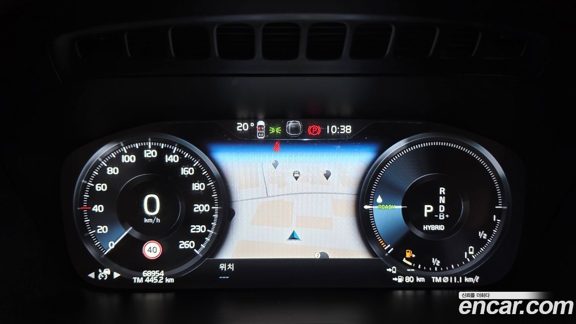 Volvo XC90 2022