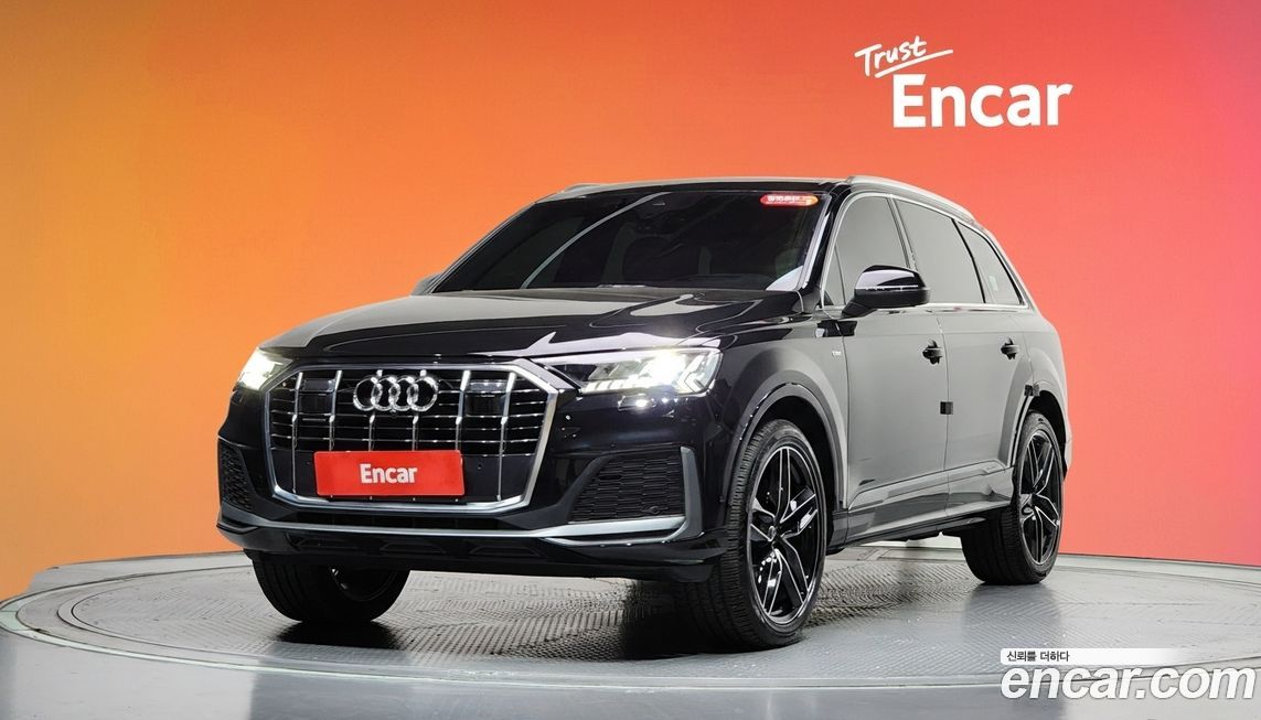 Audi Q7 2023
