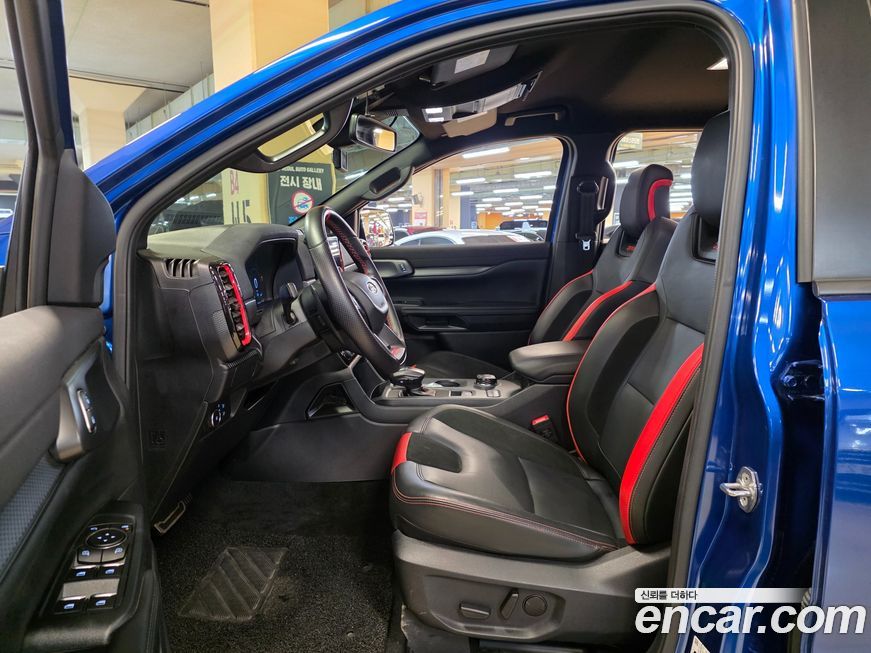 Ford Ranger 2023