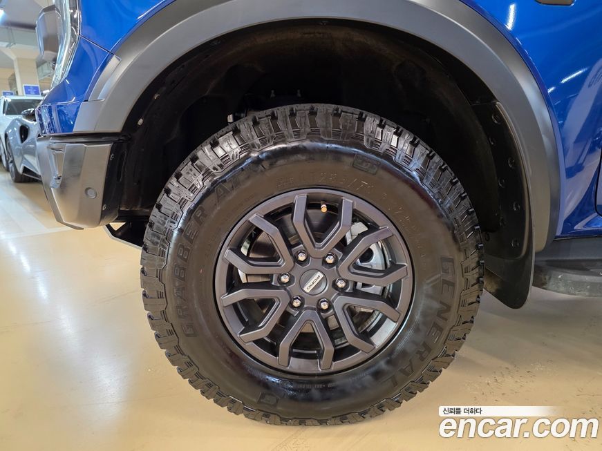 Ford Ranger 2023
