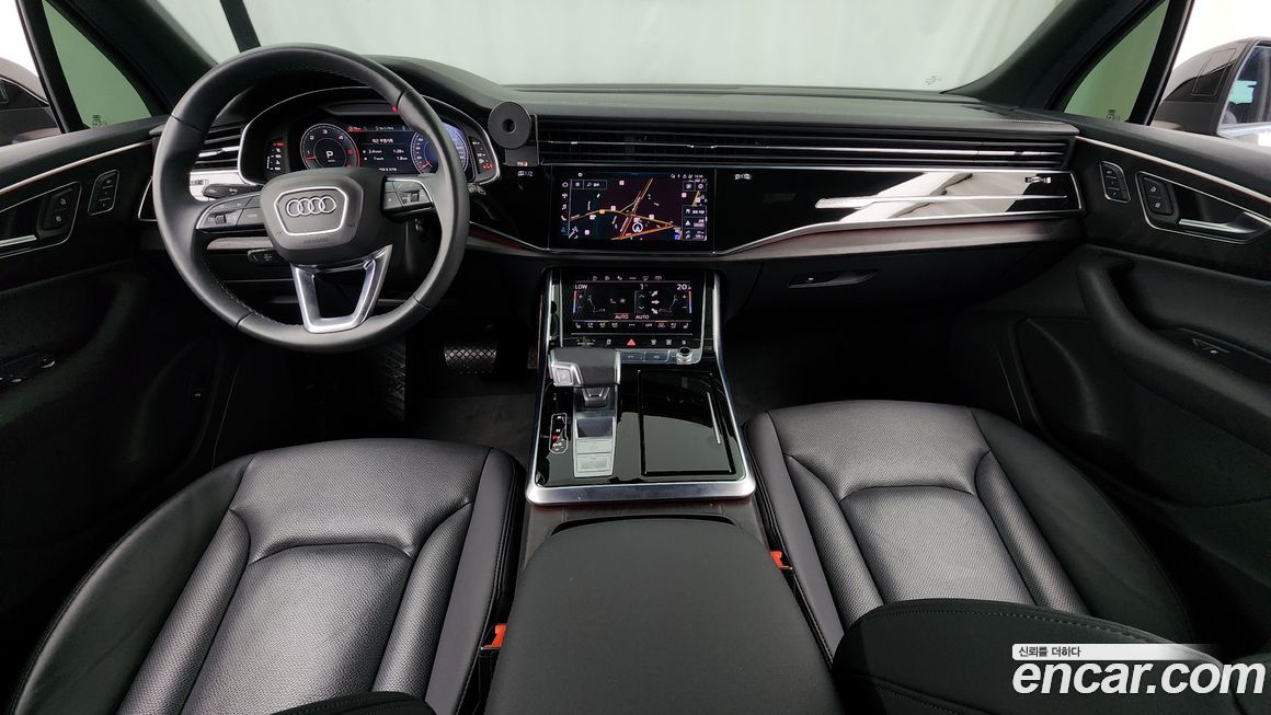 Audi Q7 2023
