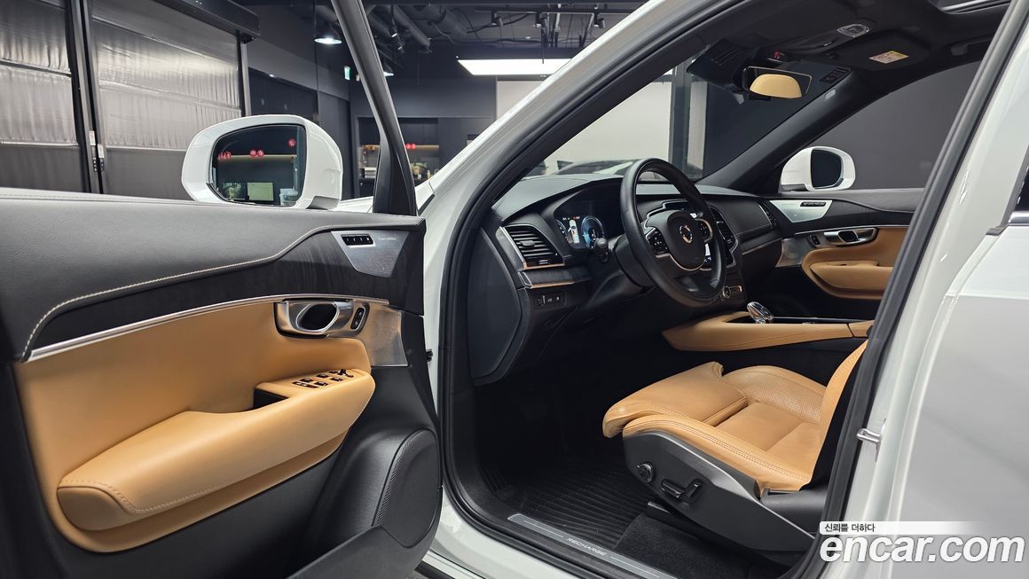 Volvo XC90 2022