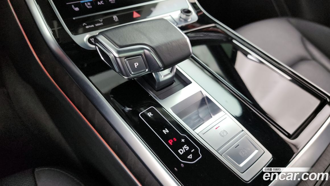 Audi Q7 2023