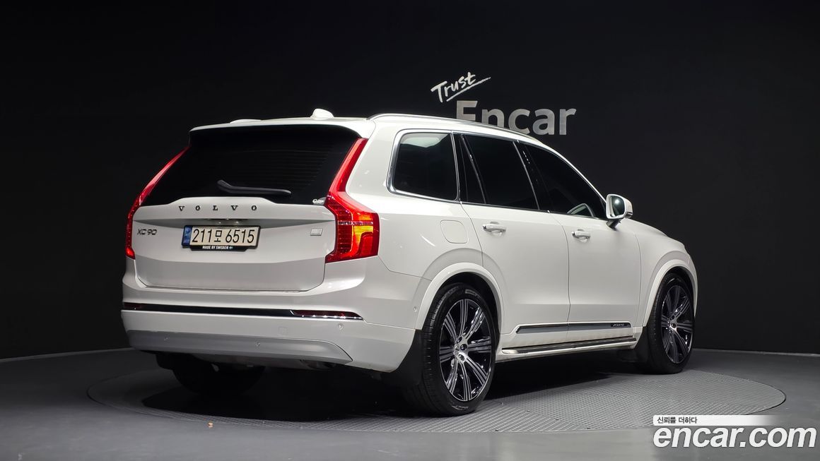 Volvo XC90 2022