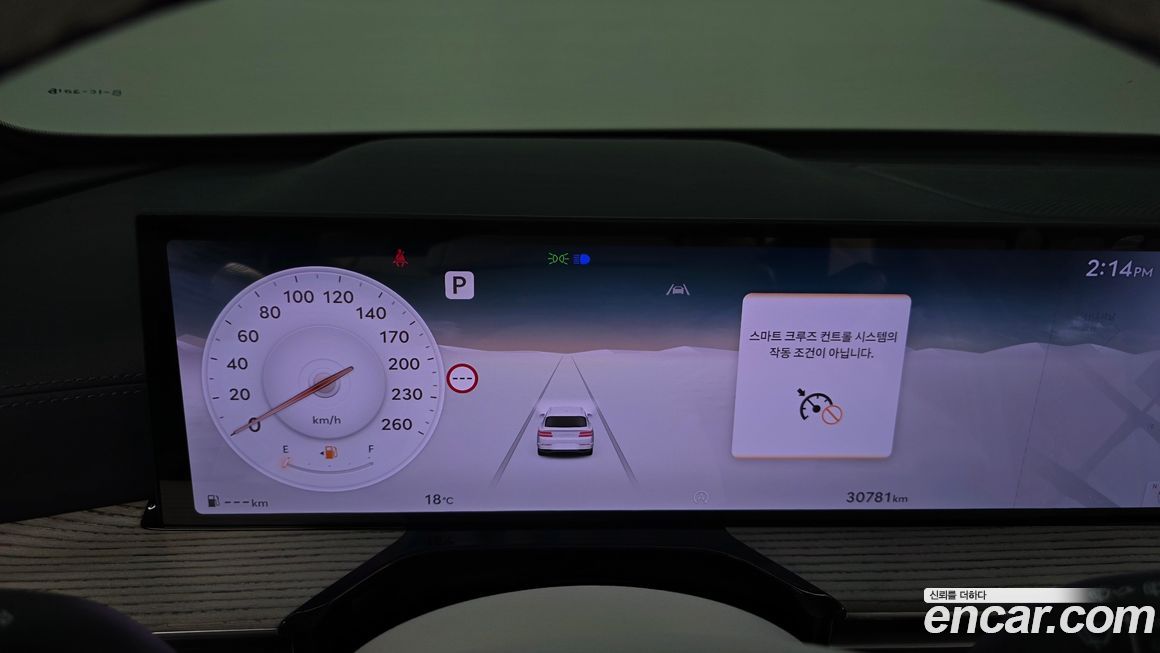Genesis GV80 2024