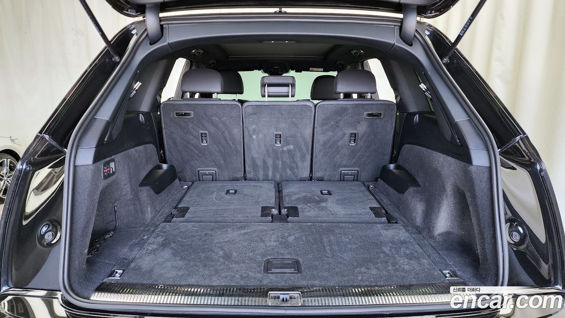 Audi Q7 2023