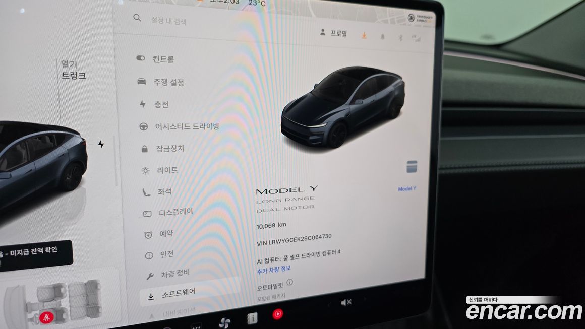 Tesla Model Y 2025