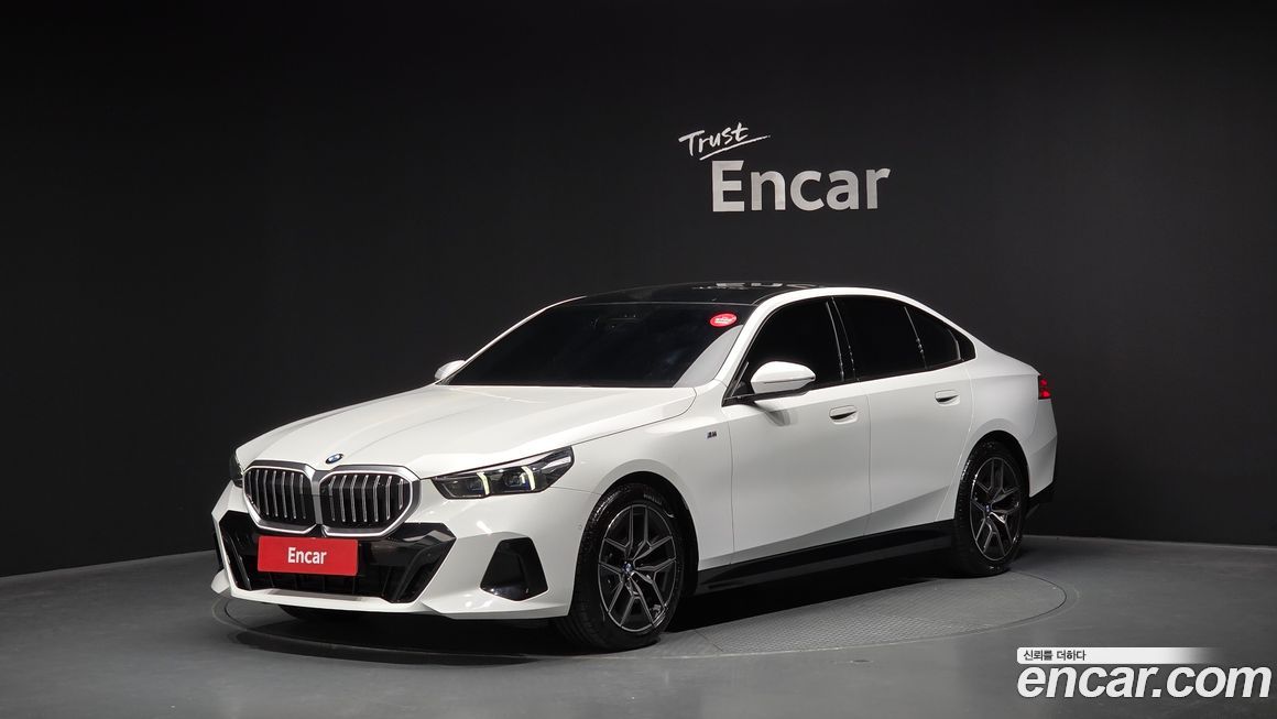 BMW 5-Series 2025