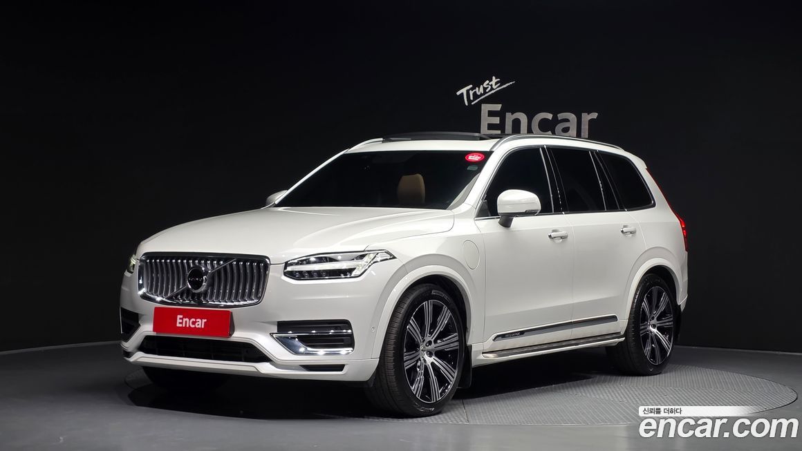 Volvo XC90 2022