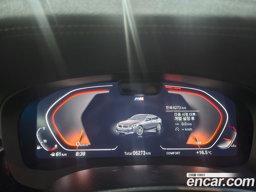 BMW Gran Turismo 2024