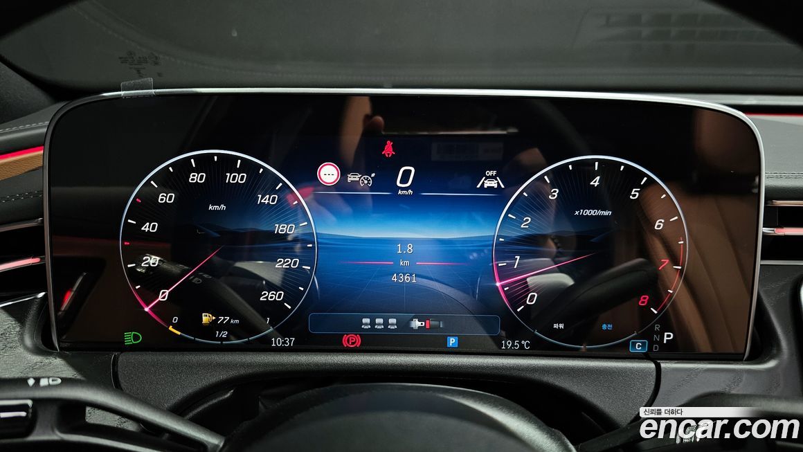Mercedes-Benz E-Class 2025
