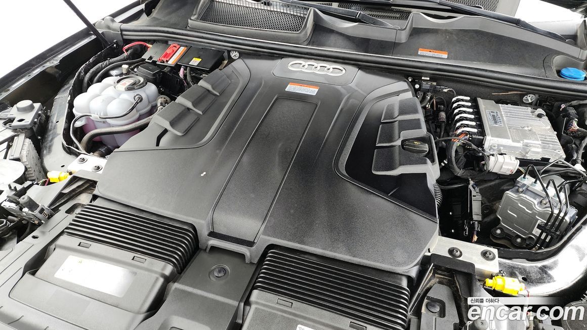 Audi Q7 2023