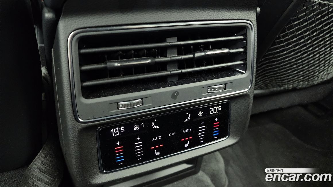 Audi Q7 2023